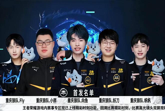 来的比赛中
