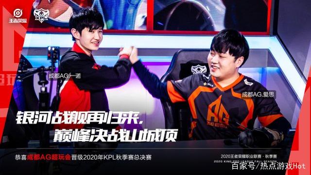 同样引人注