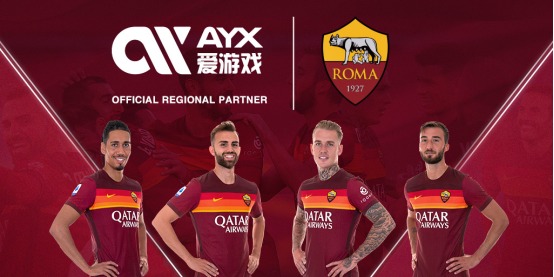 他们以此统