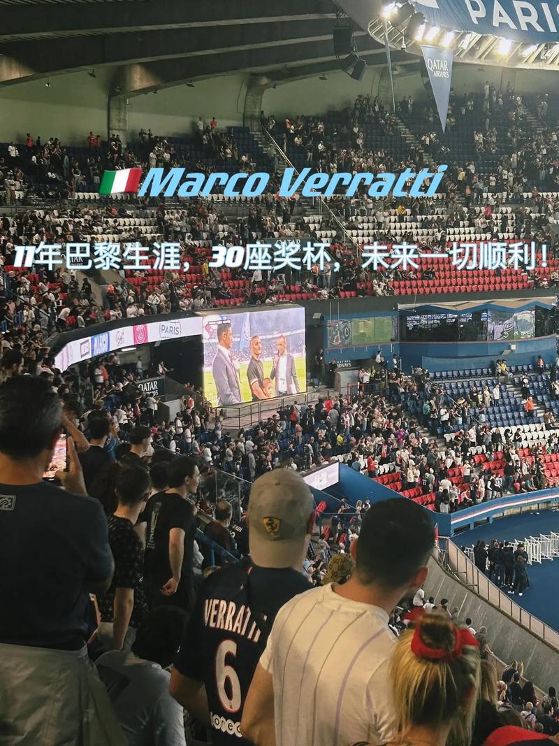 他的职业生