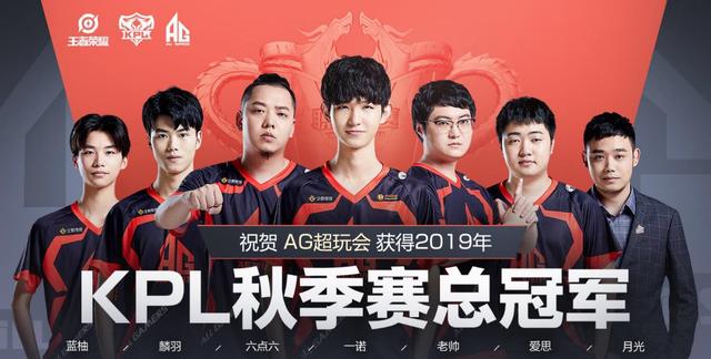 继而创造更