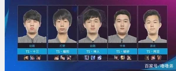 公开赛以其