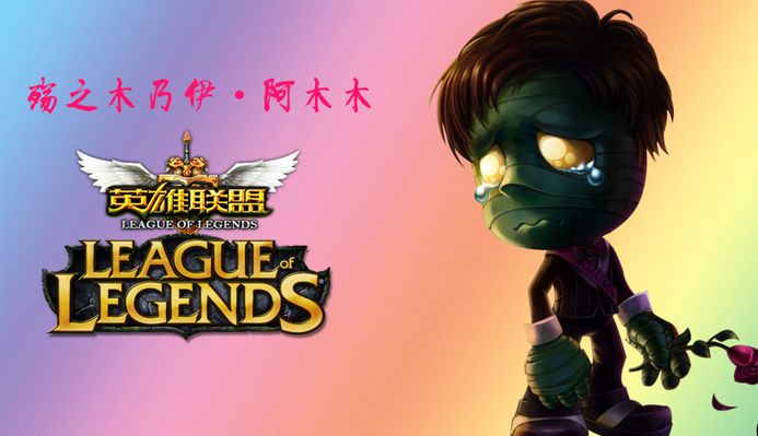 于充分利用