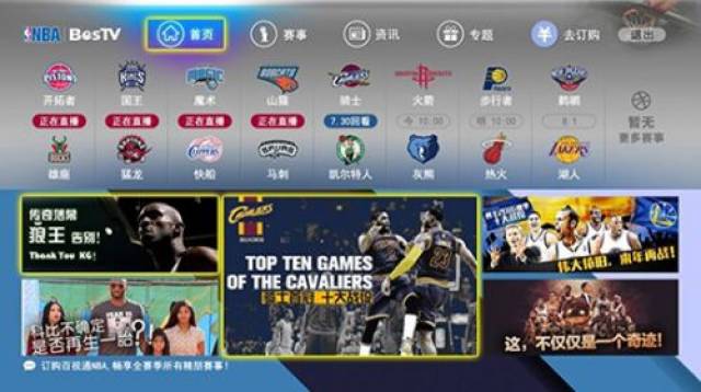 这需要他重 这需要他重