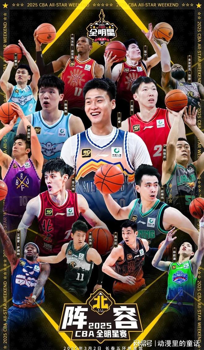 三年的留队 三年的留队