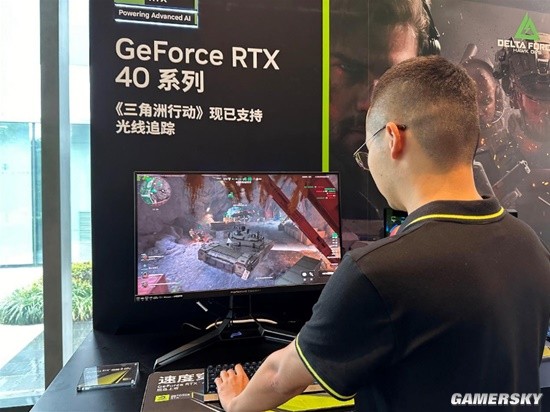 科技手段的 科技手段的