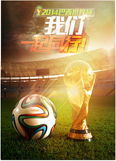 香港四徑大 香港四徑大