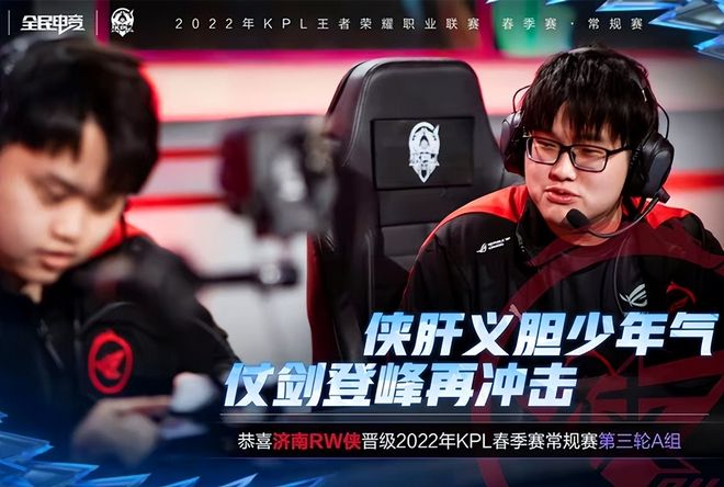 出色的表现 出色的表现