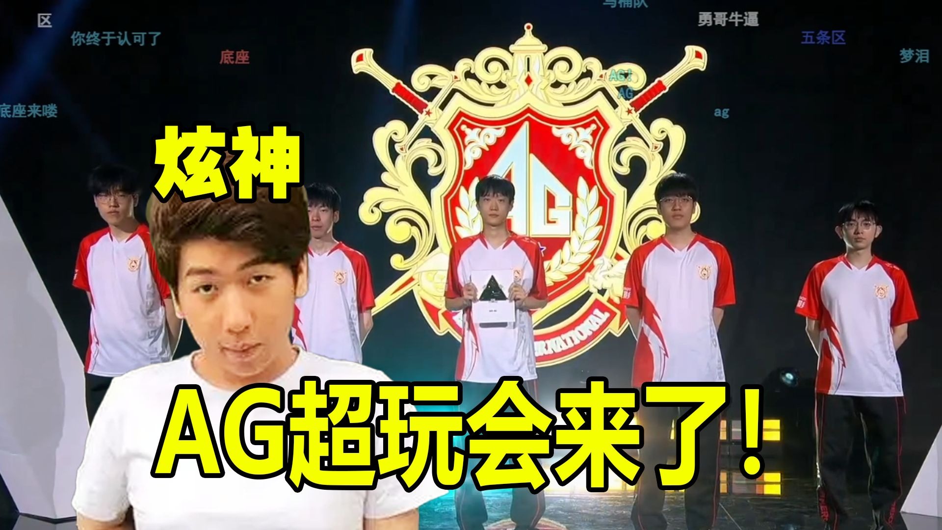 厚的城市支 厚的城市支