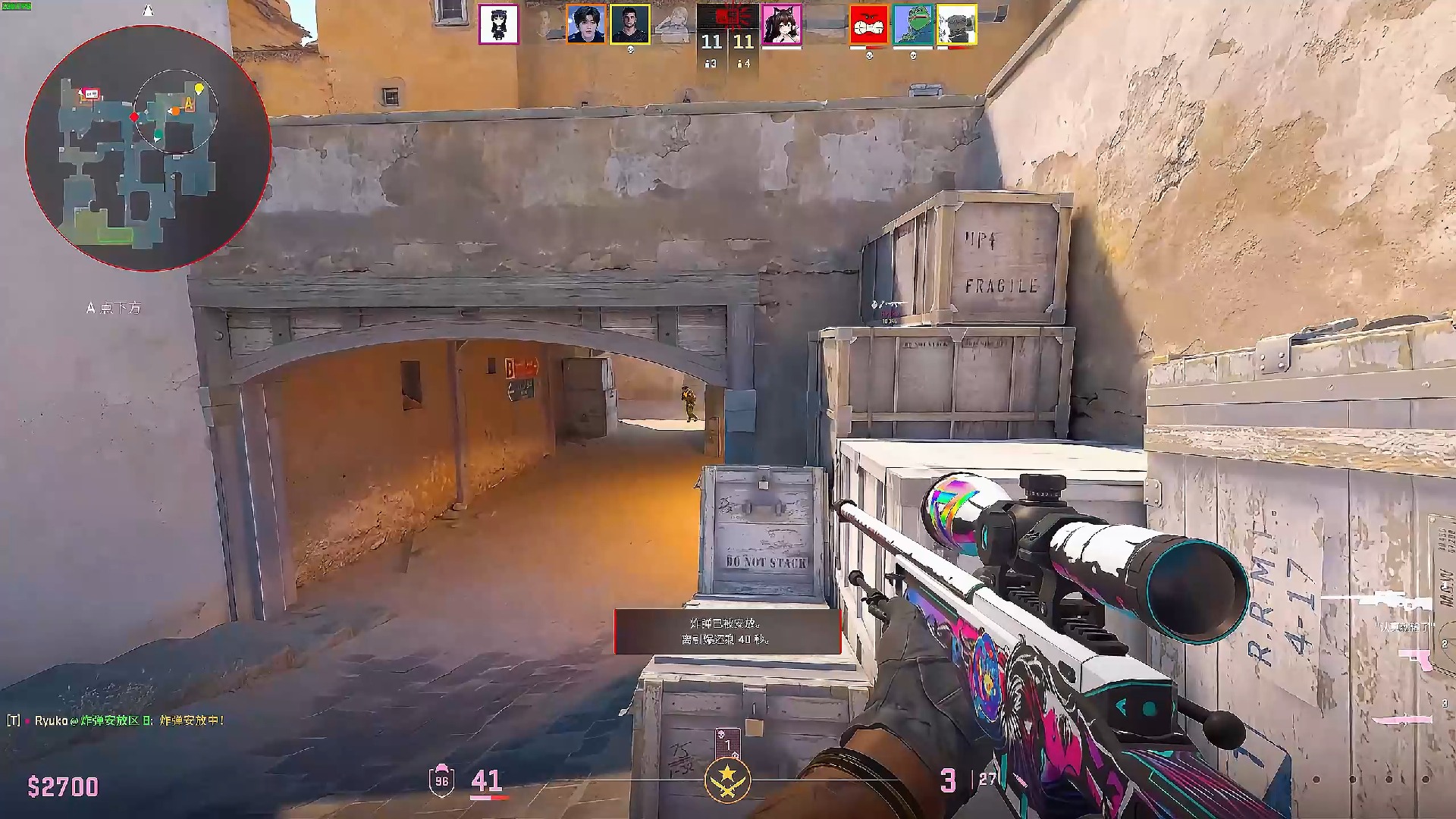 更在战略执 更在战略执