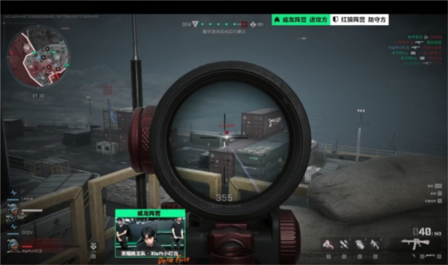 场比赛中表 场比赛中表