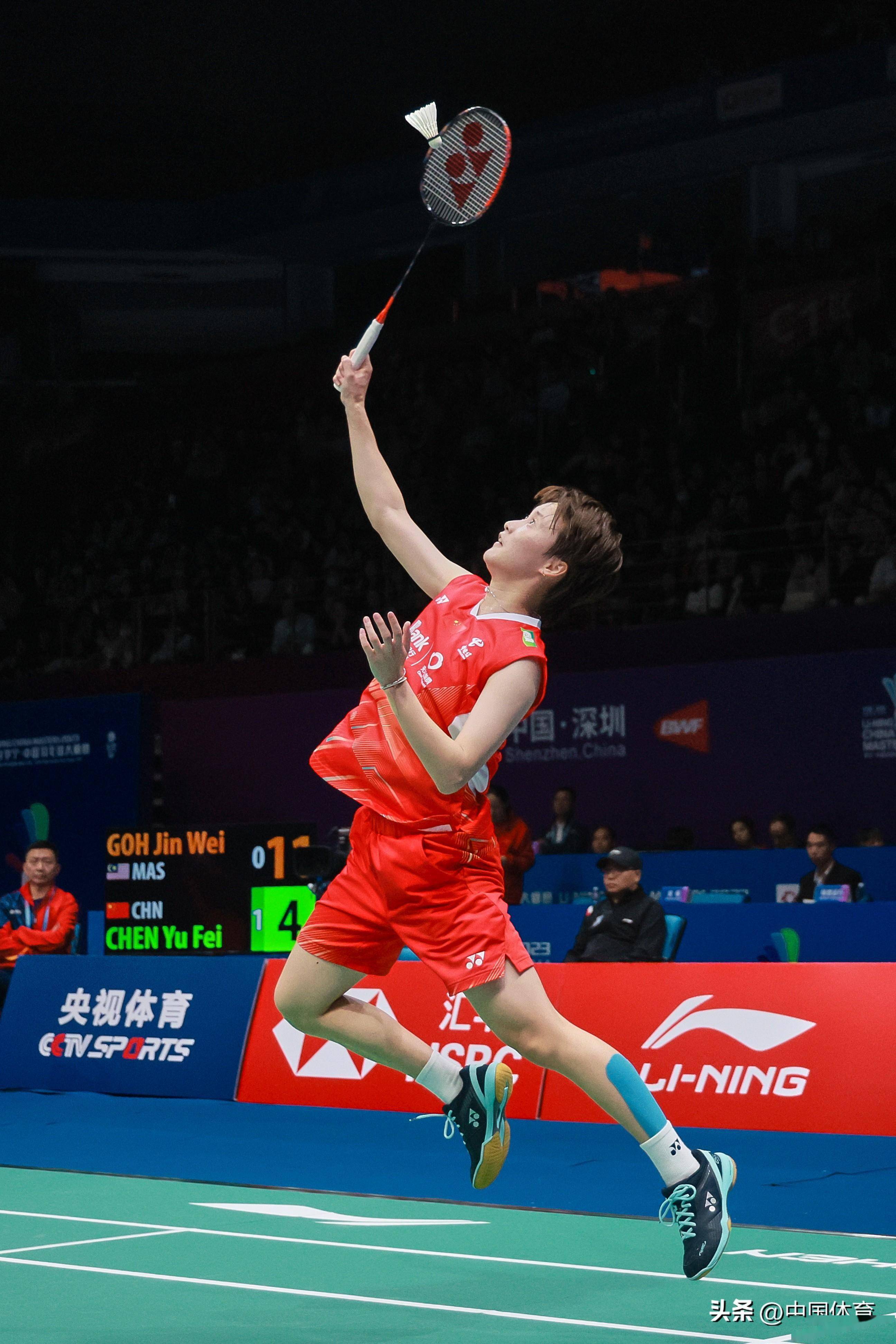 在相关政策 在相关政策