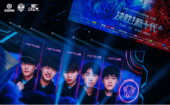 他的组织能 他的组织能