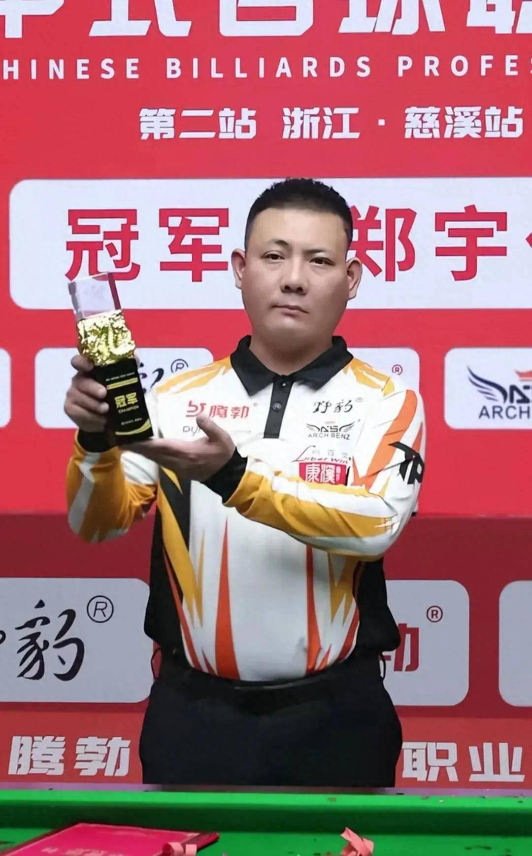 需在接下来 需在接下来