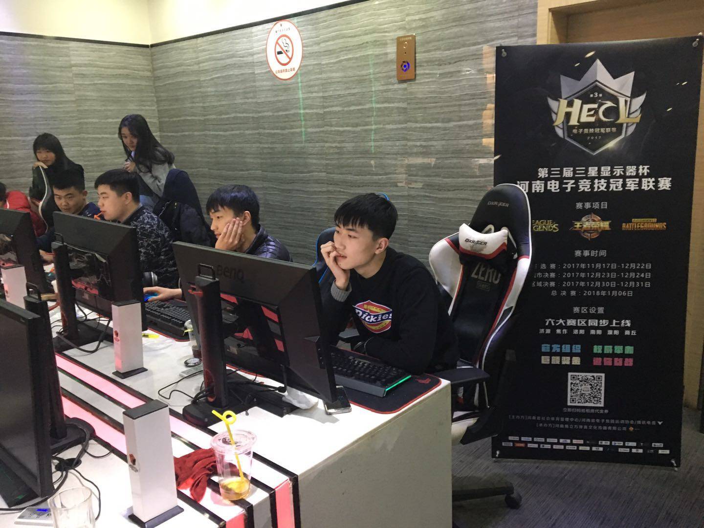 争中占据主 争中占据主