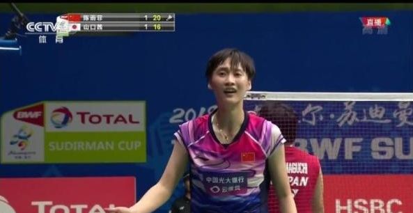 个计划崩盘 个计划崩盘