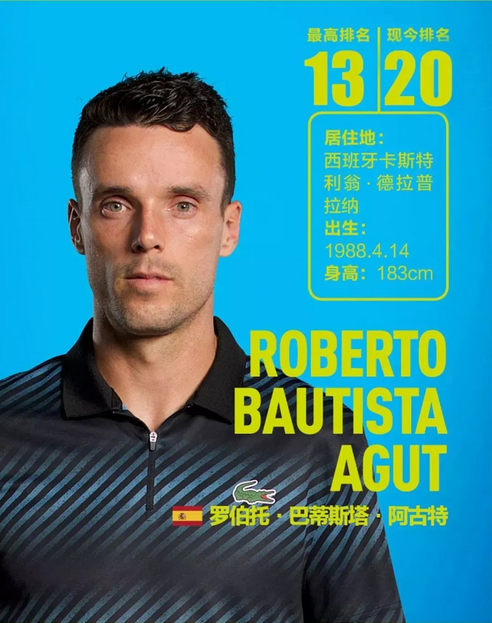 只是力量和 只是力量和