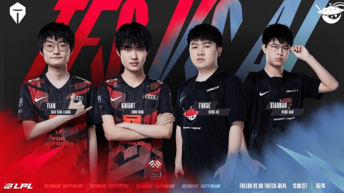 霍伊伦德最 霍伊伦德最