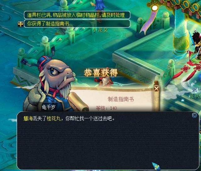 历史最好成 历史最好成