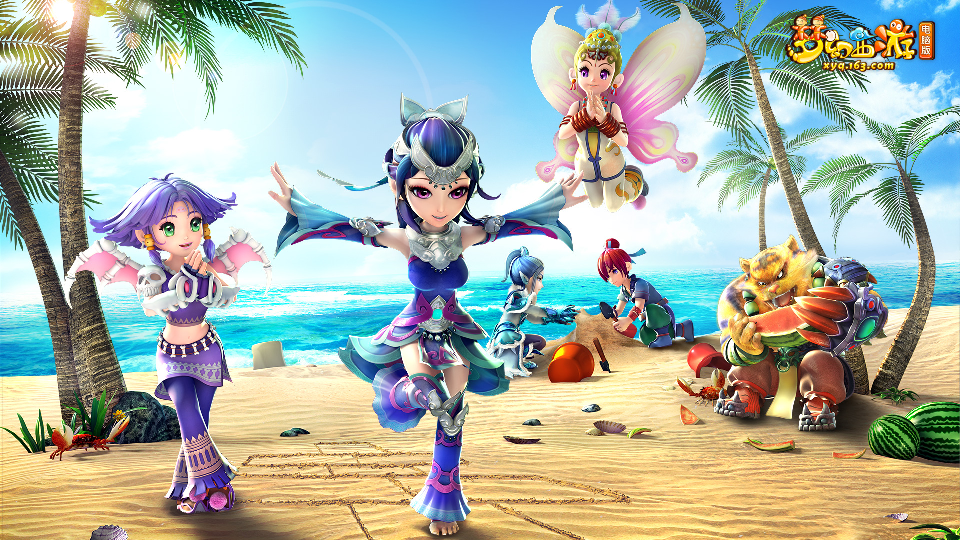 它解释了为 它解释了为